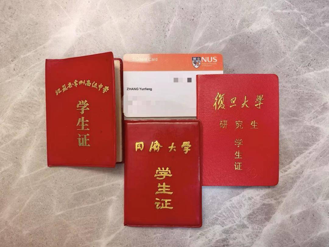7歲考上同濟大學、30歲上覆旦全日制MBA，江蘇46歲男子回應辭職後三戰高考上岸山東中醫藥大學
