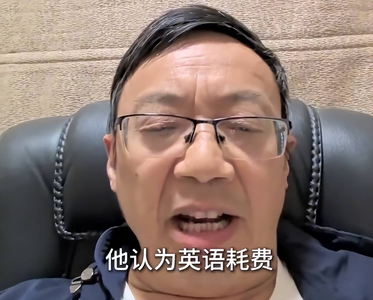 原創考研名師湯家鳳否認要取消英語課，只是建議降低英語權重