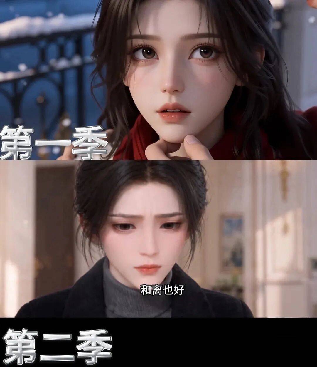 半年時間，我做垮了一家AI影視公司