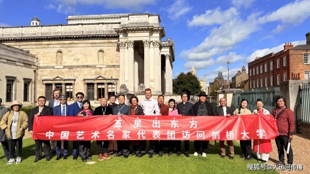 運河關注｜畫作被牛津劍橋等收藏 這位嘉興秀洲人火到英國