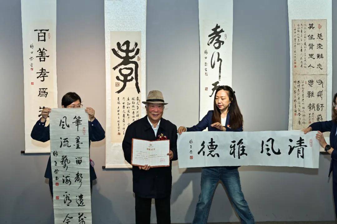 原創薛瑄家風忠孝傳家書法名家作品展在山西省圖書館啟幕