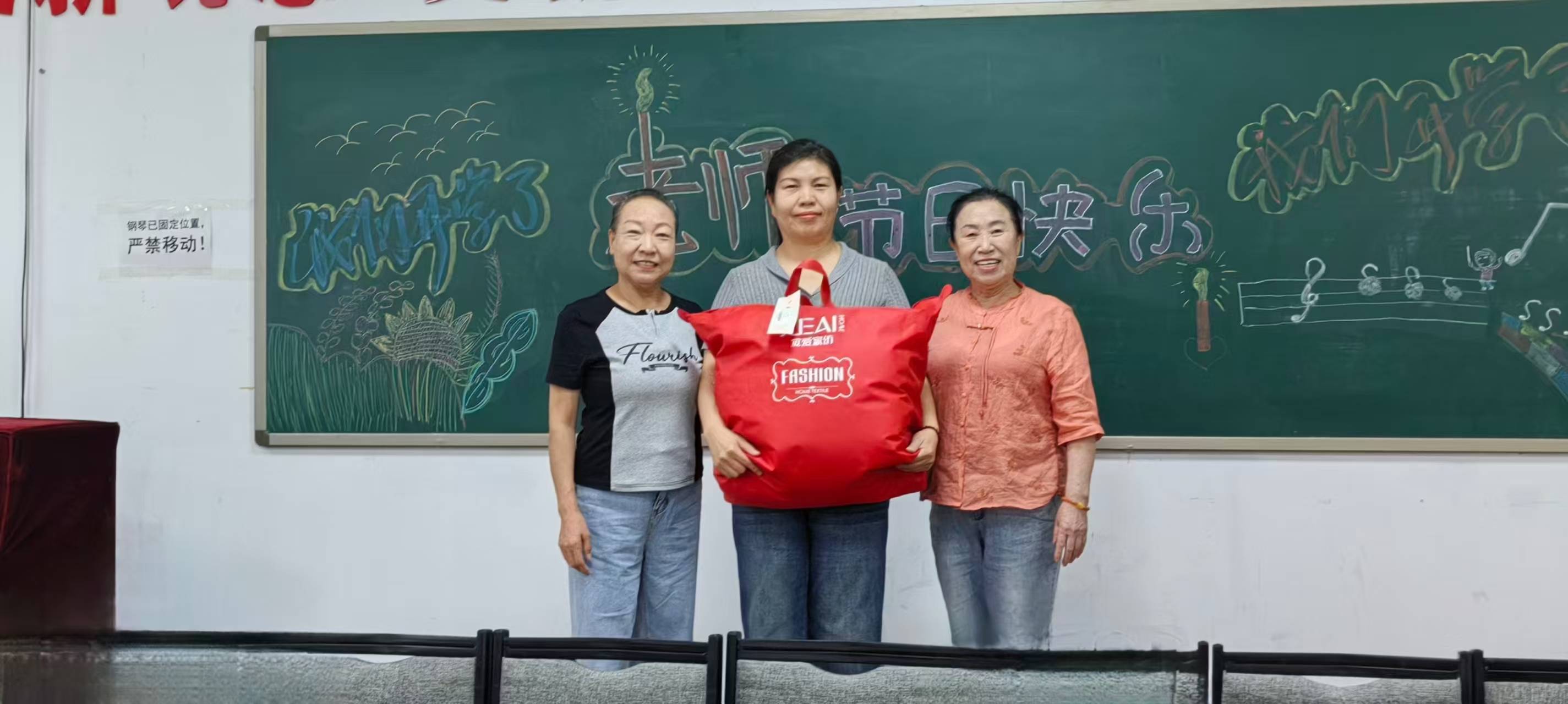 原創老年大學藝術團新學期開課