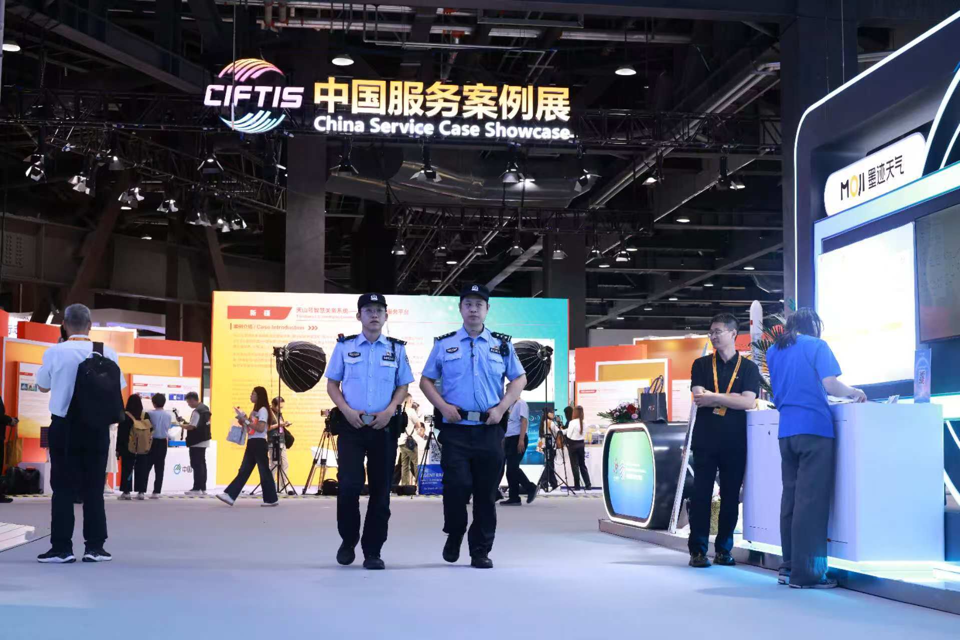 服貿會現場設20處警務融合服務崗，一站式快速響應各類求助