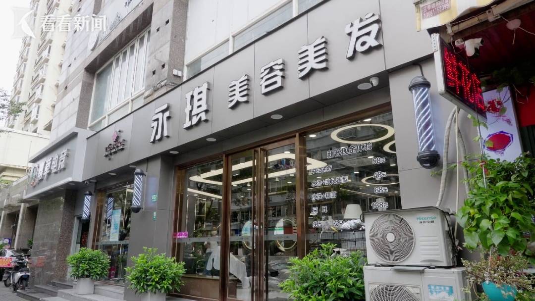 上海75歲阿婆做美容花掉300萬！掏空養老錢，連房租都付不起了…