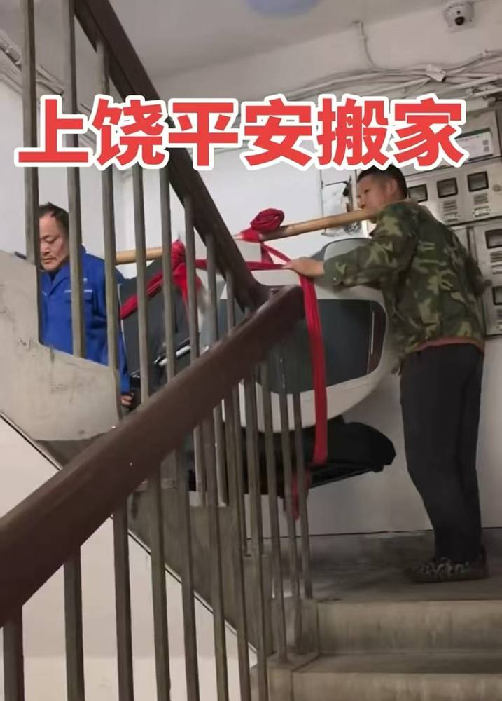 上饒空調拆裝一體搬家 一站式搬家怎麼選