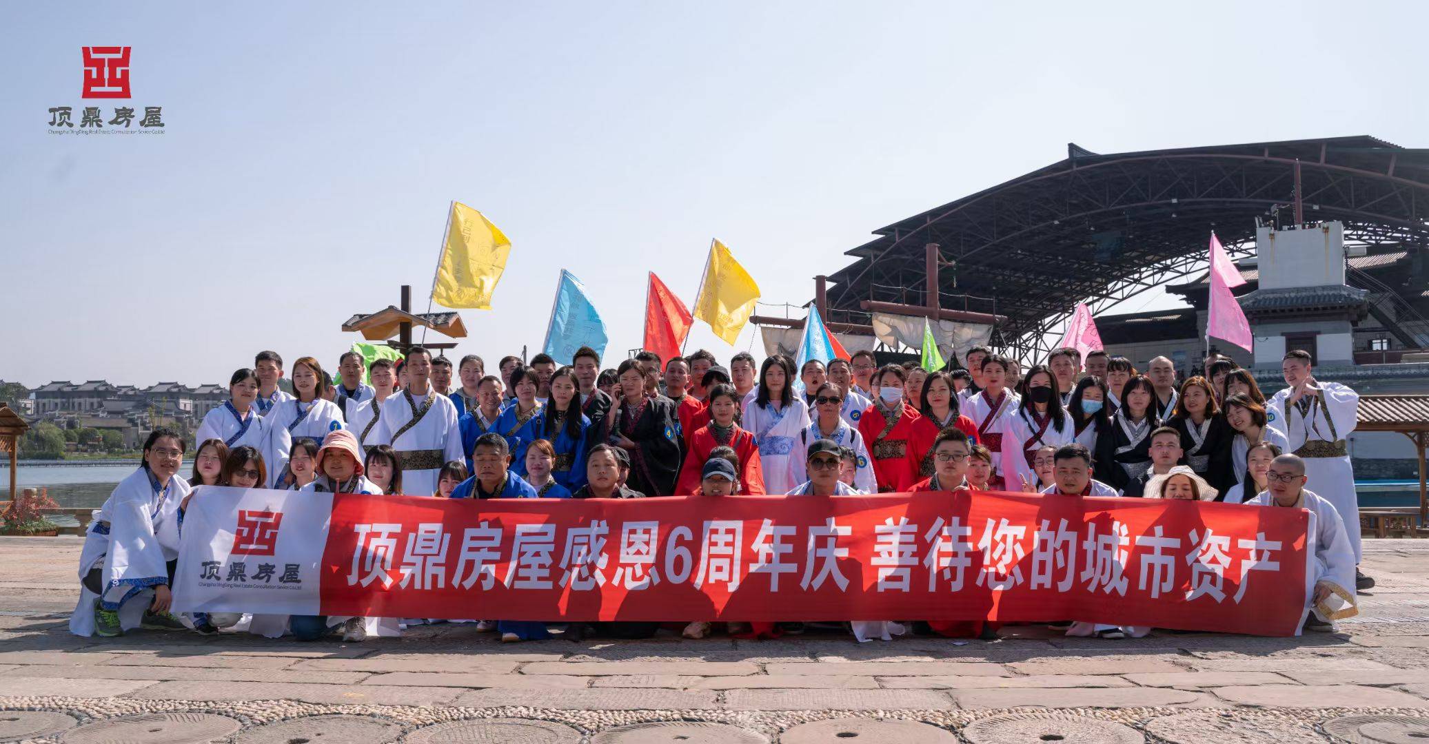 長沙租房中介租房安全嗎，押金透明無剋扣看頂鼎案例