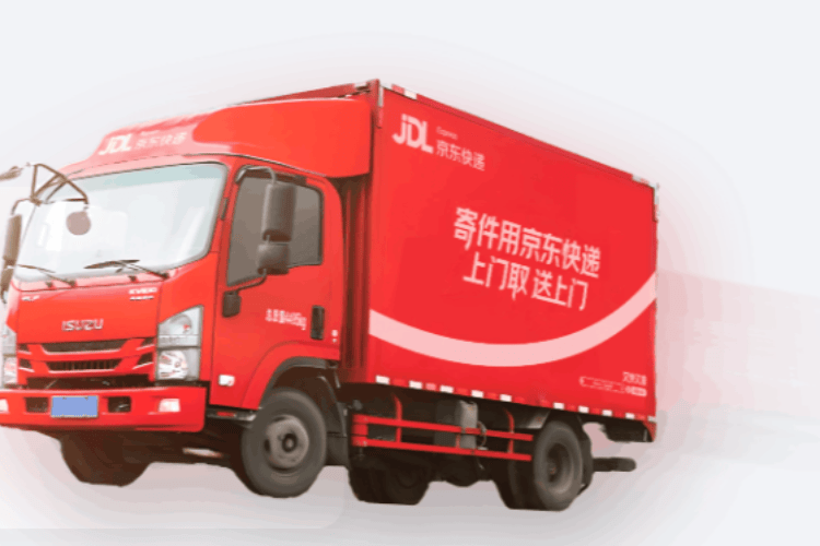茆俊接任京東物流CFO，曾任達達集團CFO