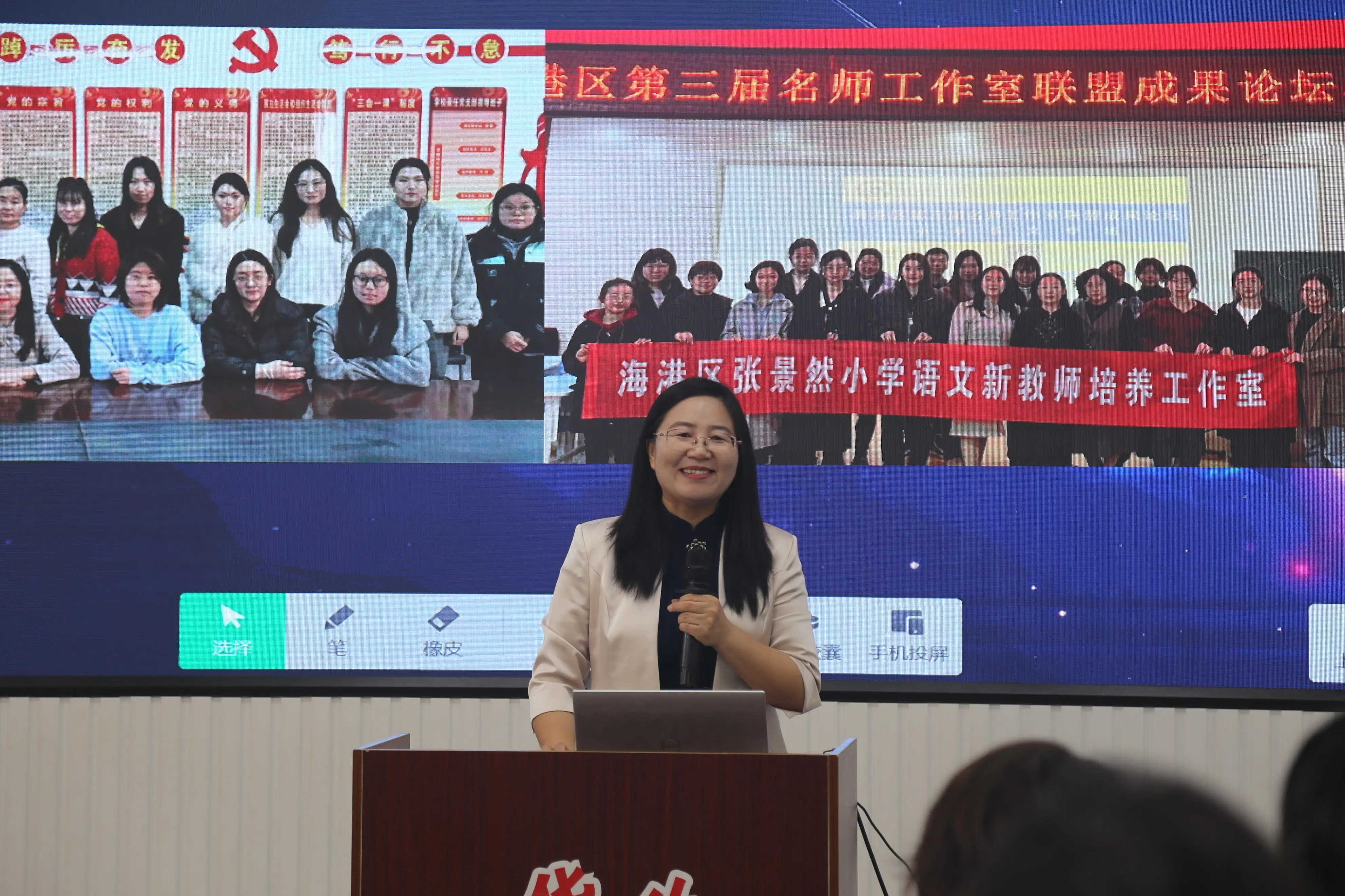 教育家精神萬里行｜張景然：以熹微燈火 守護童心點亮教育星河