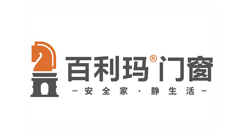 高階門窗定製怎麼選？2026門窗十大品牌優質品牌榜