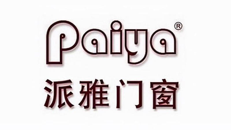 高階門窗定製怎麼選？2026門窗十大品牌優質品牌榜