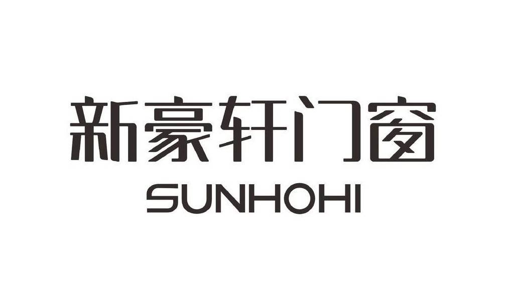 高階門窗定製怎麼選？2026門窗十大品牌優質品牌榜